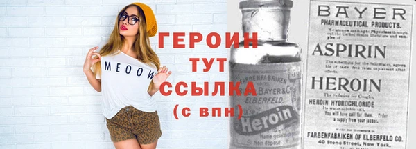 кокаин колумбия Волосово