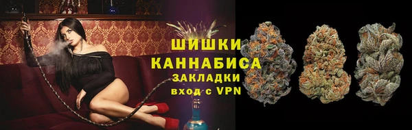 кокаин колумбия Волосово