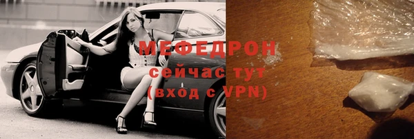 кокаин колумбия Волосово