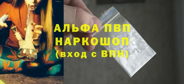 кокаин колумбия Волосово