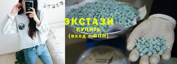 а пвп мука Волоколамск