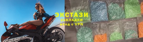 MDMA Premium VHQ Медногорск