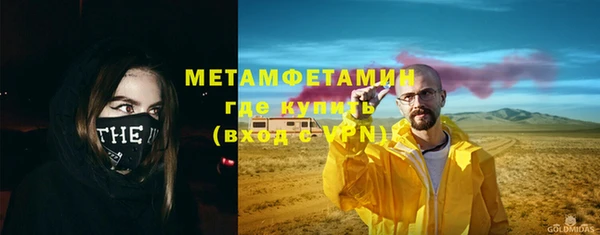 кокаин колумбия Волосово