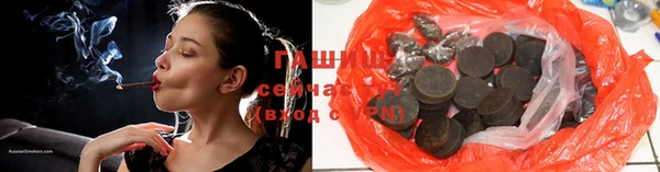 а пвп мука Волоколамск
