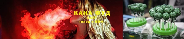 круглые Мегион