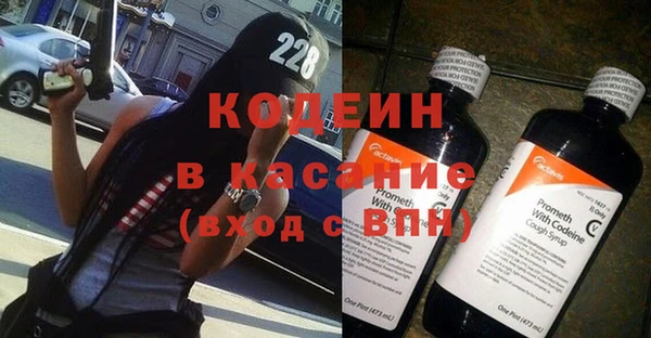 а пвп мука Волоколамск