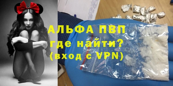 круглые Верея