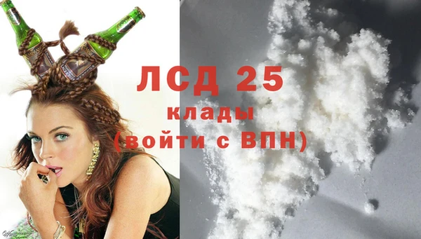 а пвп мука Волоколамск