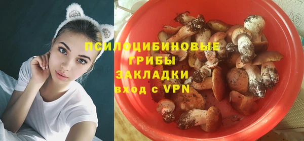 амфетамин Володарск