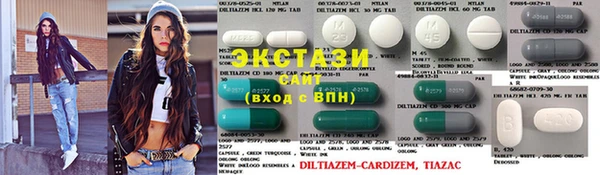 кокаин колумбия Волосово